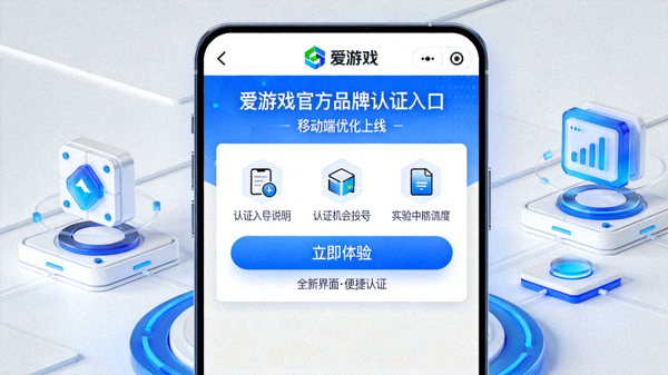极速王牌电竞巡回赛高精度赛车漂移过弯特写图