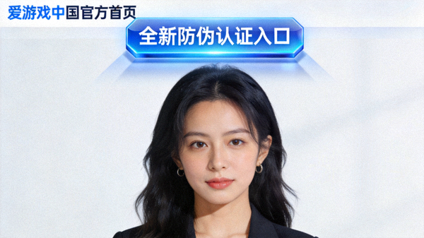 星际战域重装上阵科幻射击战场对战画质展示图